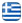Ταπετσαρίες Επίπλων Αγία Βαρβάρα Αττική - Έπιπλα Komis Αγία Βαρβάρα, Αιγάλεω, Χαϊδάρι, Κορυδαλλός, Περιστέρι, Αττική - Εμπόριο Επίπλων Ελλάδα - Στρώματα - Κρεβατοκάμαρες - Βιοτεχνία Επίπλων - Ελληνικά